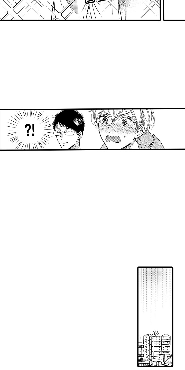 演员陈冠英简介漫画,第10章：主演2图