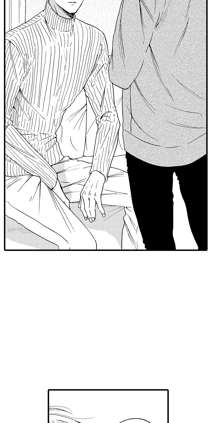 演员陈冠英简介漫画,第4章：真正的粉丝1图