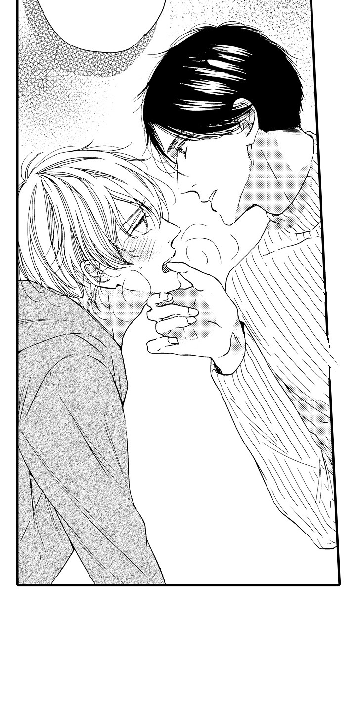 演员陈冠英简介漫画,第5章：不受控制1图
