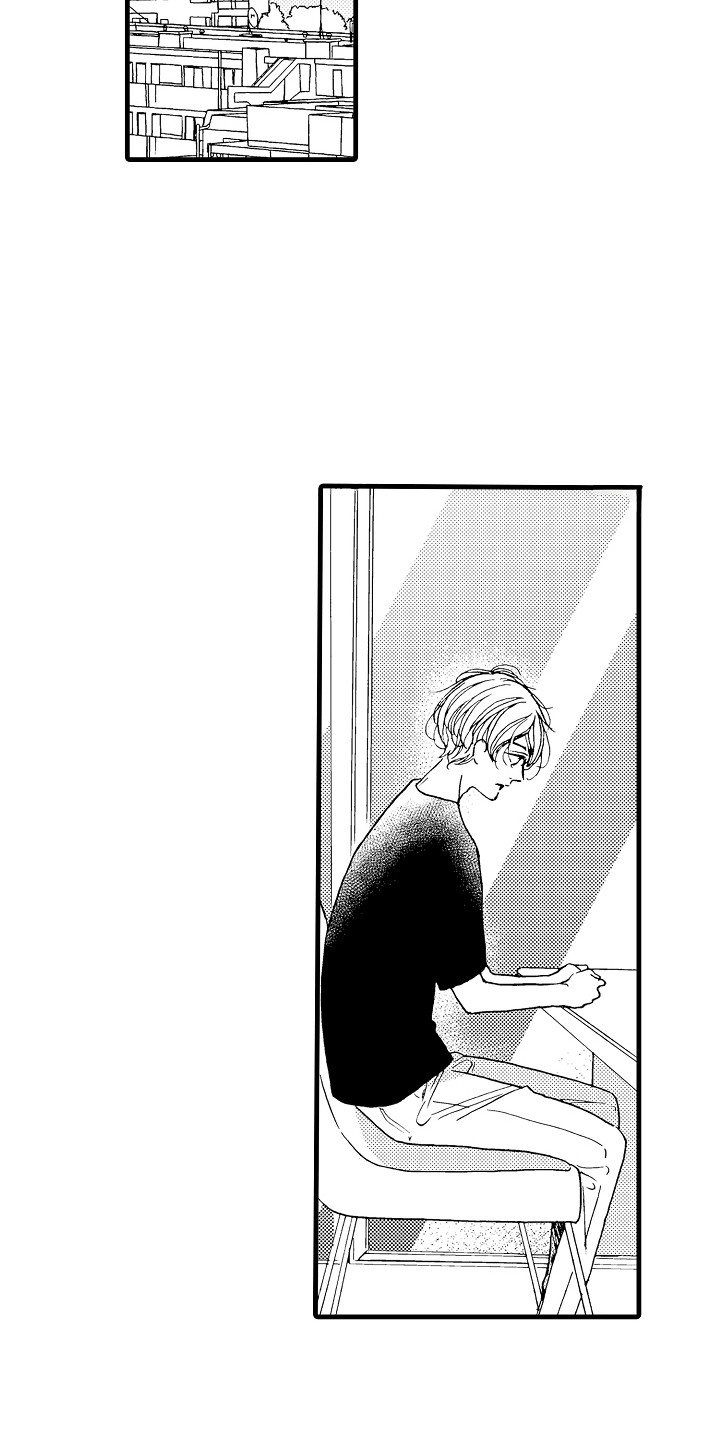 演员陈冠英简介漫画,第19章：安慰1图