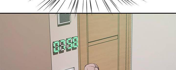 我们的戏剧关系漫画,第62话2图