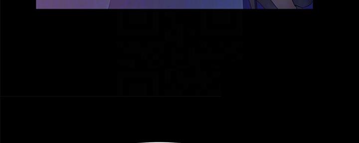 我们的戏剧关系漫画,第45话2图