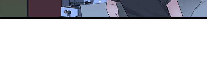 我们的戏剧关系漫画,第41话1图