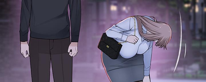 我们的戏剧关系漫画,第87话1图