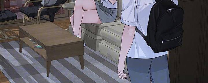 我们的戏剧关系漫画,第69话1图