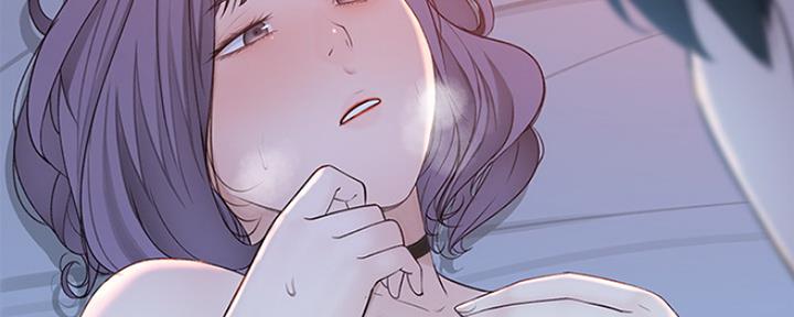 我们的戏剧关系漫画,第44话1图