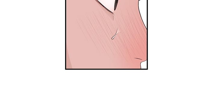 我们的戏剧关系漫画,第57话1图