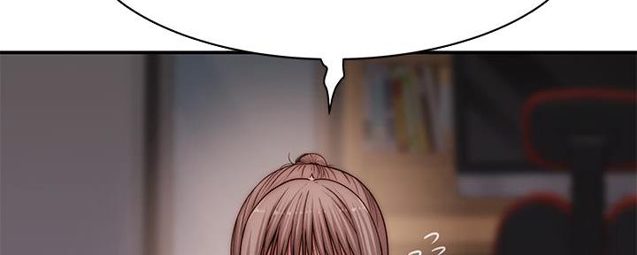我们的戏剧关系漫画,第119话2图