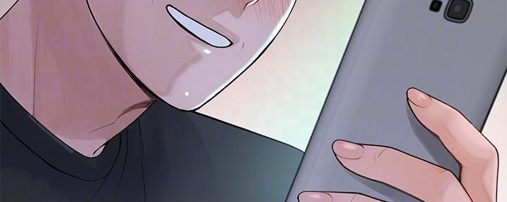 我们的戏剧关系漫画,第104话2图