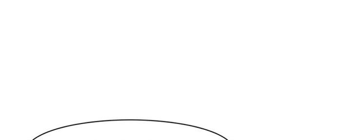 我们的戏剧关系漫画,第52话1图