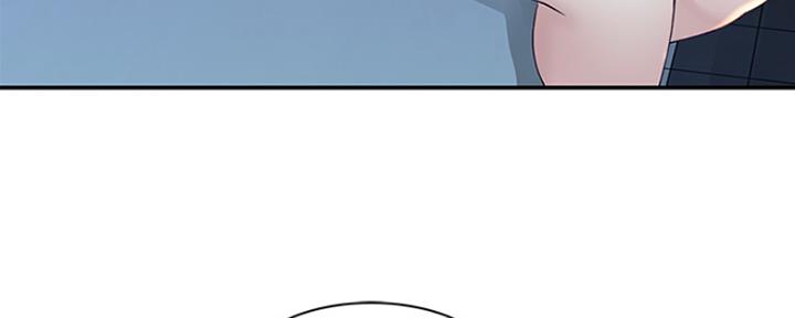 我们的戏剧关系漫画,第39话2图