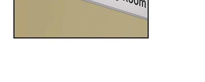 我们的戏剧关系漫画,第10话2图