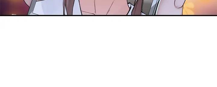 我们的戏剧关系漫画,第108话1图