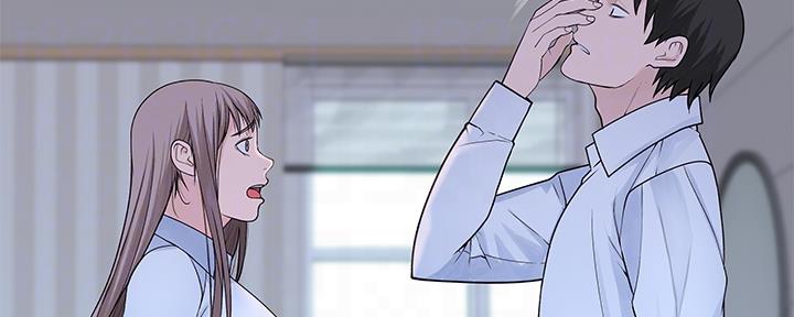 我们的戏剧关系漫画,第73话1图