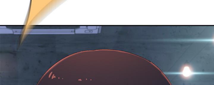 我们的戏剧关系漫画,第36话2图