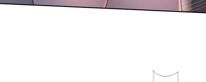 我们的戏剧关系漫画,第49话1图