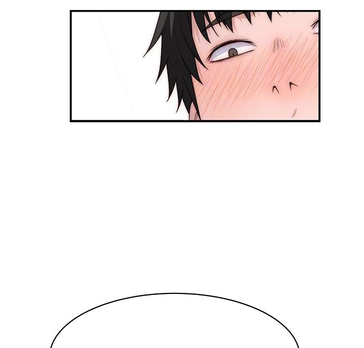 我们的戏剧关系漫画,第148话1图