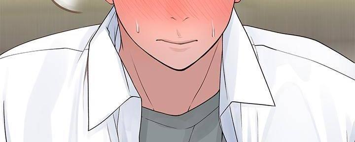 我们的戏剧关系漫画,第70话1图