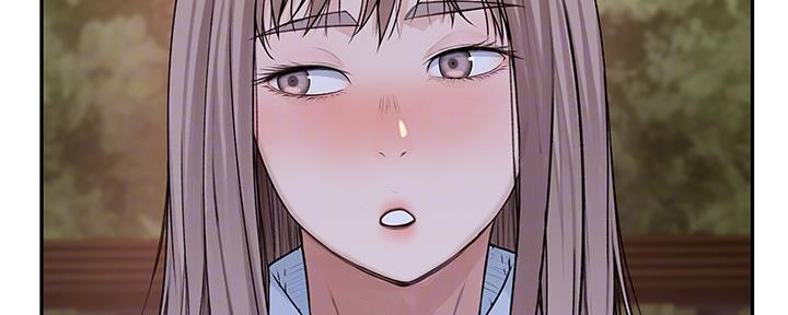 我们的戏剧关系漫画,第77话2图