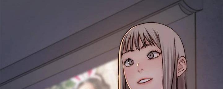 我们的戏剧关系漫画,第131话1图