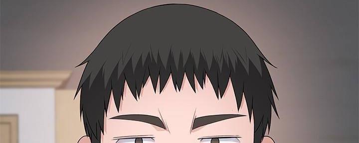 我们的戏剧关系漫画,第69话1图