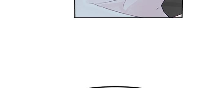我们的戏剧关系漫画,第24话1图