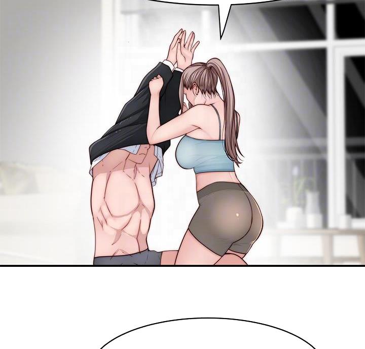 我们的戏剧关系漫画,第148话2图