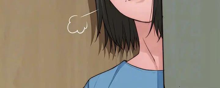 我们的戏剧关系漫画,第126话2图