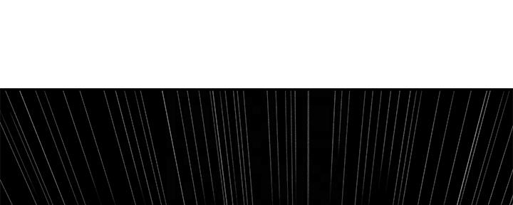 我们的戏剧关系漫画,第56话2图