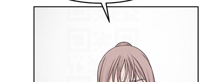 我们的戏剧关系漫画,第20话2图