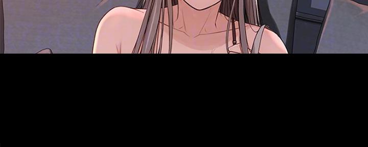 我们的戏剧关系漫画,第45话1图