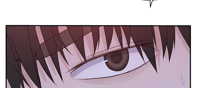我们的戏剧关系漫画,第51话1图