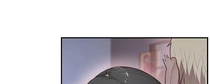 我们的戏剧关系漫画,第116话2图