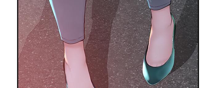 我们的戏剧关系漫画,第100话1图
