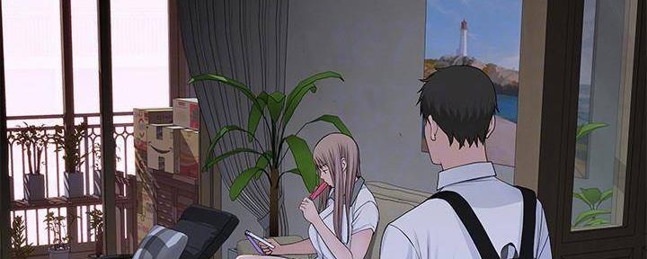 我们的戏剧关系漫画,第69话2图
