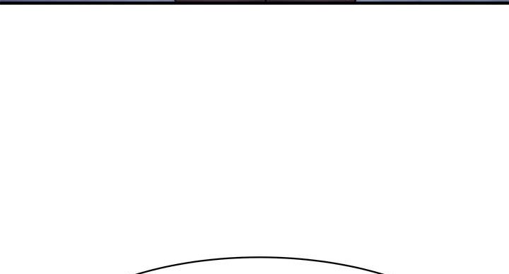 我们的戏剧关系漫画,第141话2图