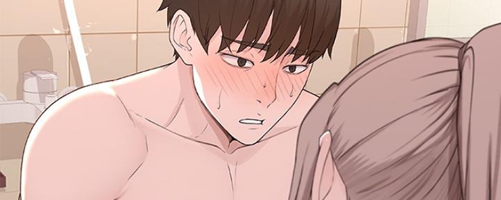 我们的戏剧关系漫画,第23话1图