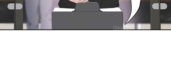 我们的戏剧关系漫画,第17话2图