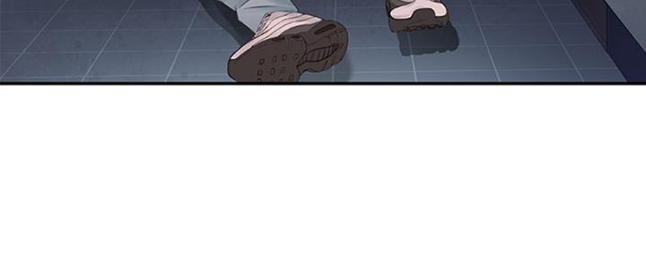 我们的戏剧关系漫画,第2话1图
