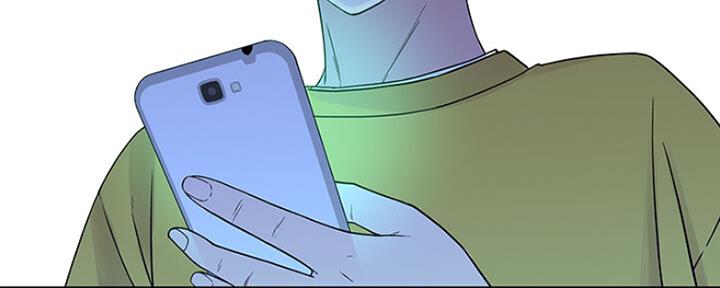 我们的戏剧关系漫画,第47话1图