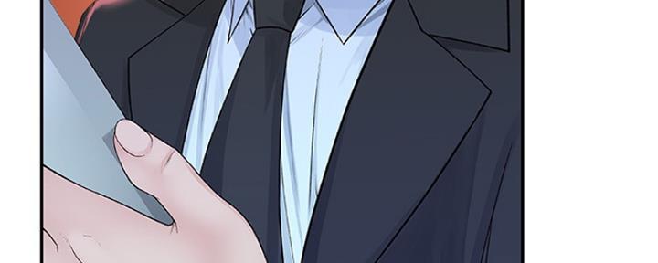 我们的戏剧关系漫画,第13话1图