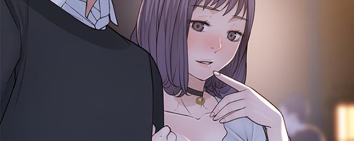我们的戏剧关系漫画,第37话2图