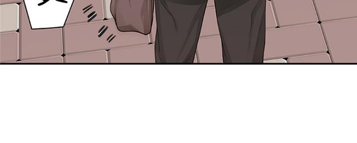 我们的戏剧关系漫画,第7话2图