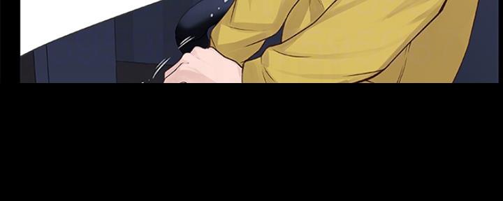 我们的戏剧关系漫画,第8话2图