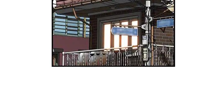 我们的戏剧关系漫画,第124话1图