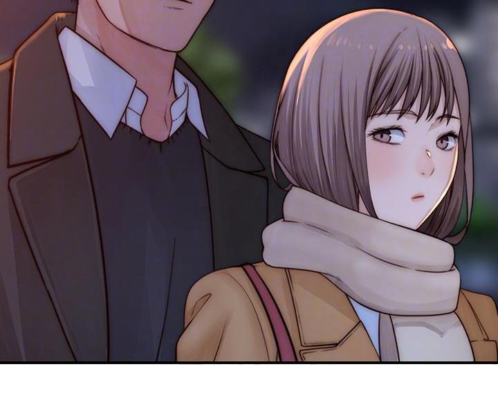 我们的戏剧关系漫画,第142话1图