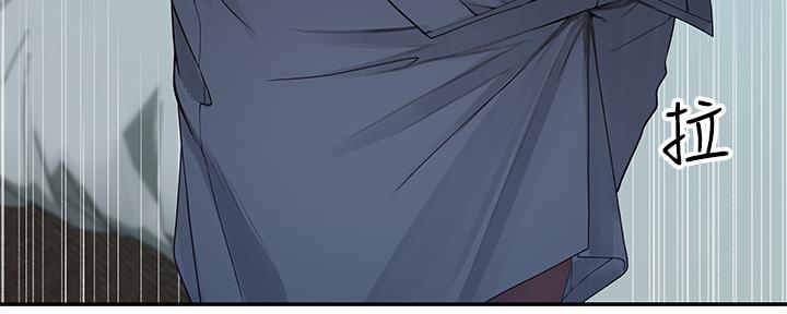 我们的戏剧关系漫画,第73话2图