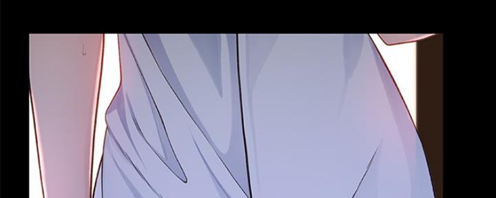 我们的戏剧关系漫画,第7话2图