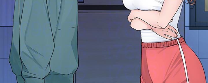 我们的戏剧关系漫画,第30话1图