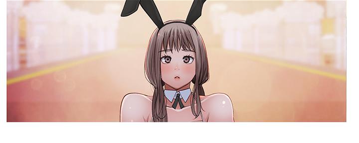 我们的戏剧关系漫画,第87话2图